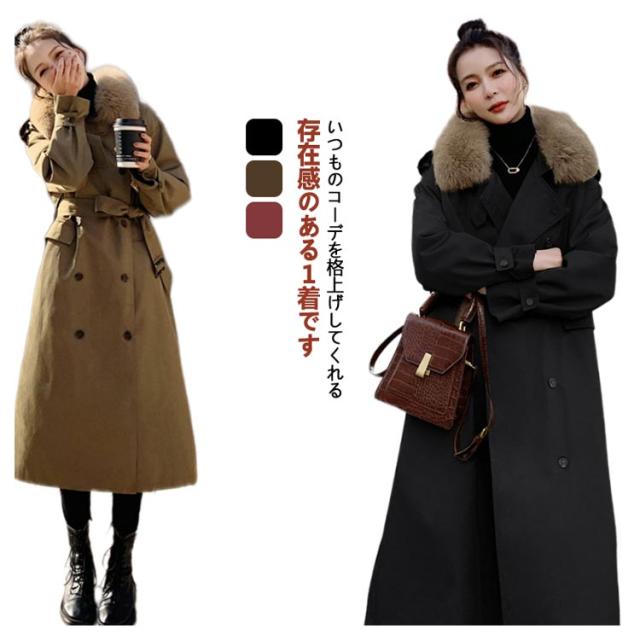 黒 レザー ロングコート ダブルブレスト(ファー付き) 黒 レザー ロングコート ダブルブレスト(ファー付き)