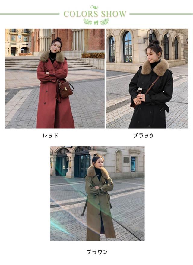 ブラウン ファー付き ダブルブレスト ロングコート ファーカラー アウター ロングコート ファー付きコート ロング