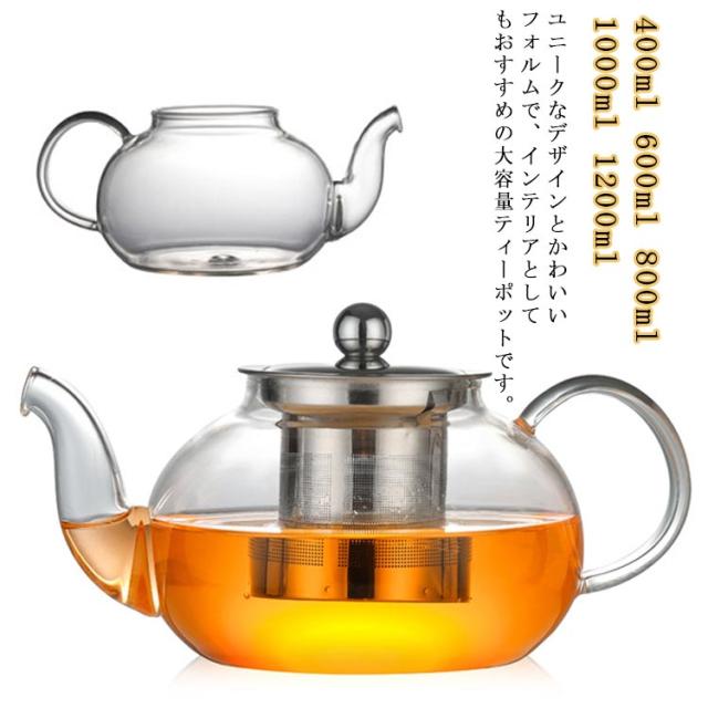 No4359 中東製　金属ポット　足付き　ポット　水差し　ティーポット 送料無料 ry1103529_th.jpg