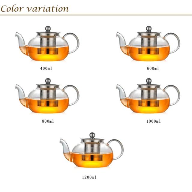 400ml ティーポット 800ml 紅茶 台湾茶 紅茶ポット ジャンピング