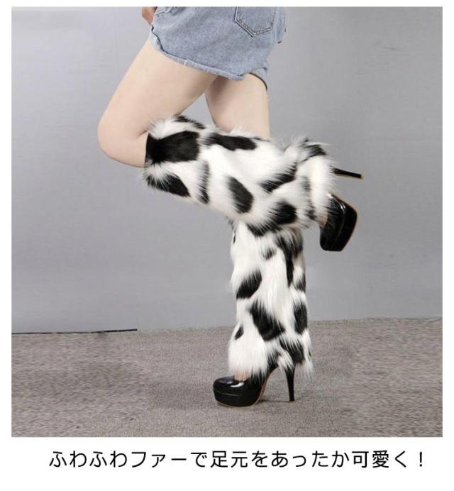ファーレッグウォーマー Amazon.co.jp: [Lamerry] レッグウォーマー ファー サブカル系