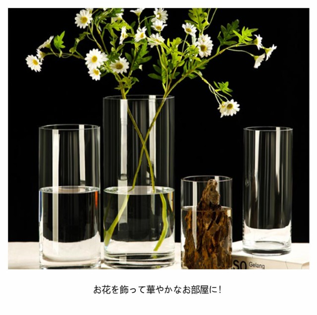 花瓶 華苑 大きい花瓶 高さ27．5cm 亜鉛合金製（花瓶 AYA