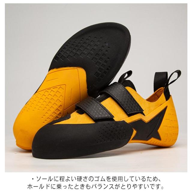 キッズ 子供用 クライミングシューズ ジュニア ボルダリング