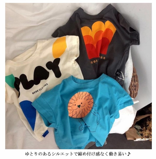 半袖tシャツ コットン100％ カットソー キッズ トップス 女の子 ベビー