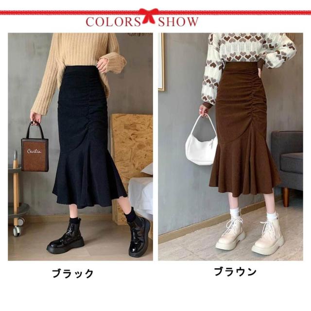 スカート タイト ロング スカート フレアスカート 黒