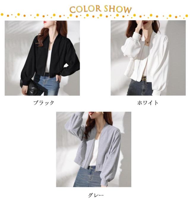 【Ralph Lauren】90s~スタジャン風スウェット短丈ブルゾン　ホワイト Ralph Lauren】90s~スタジャン風スウェット短丈ブルゾン