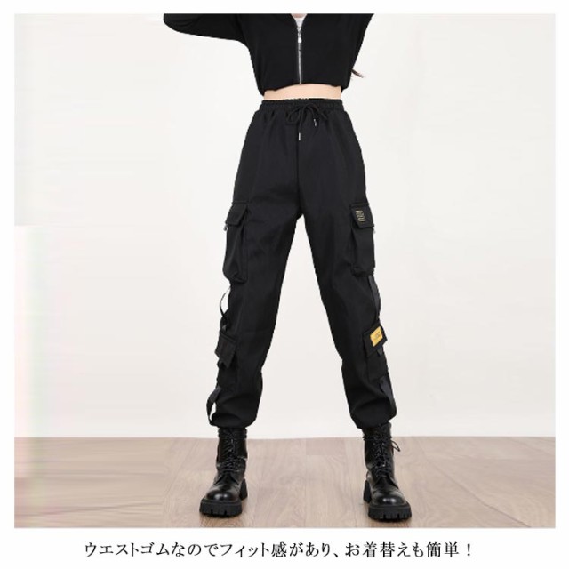 ミリタリーパンツ 裏起毛 カーゴパンツ レディース ダンス衣装