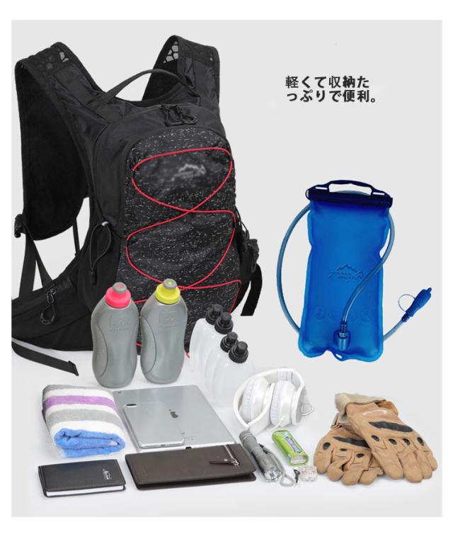 ランニング用のリュック LUYISABER 12L バックパック ランニング マラソン ランニング