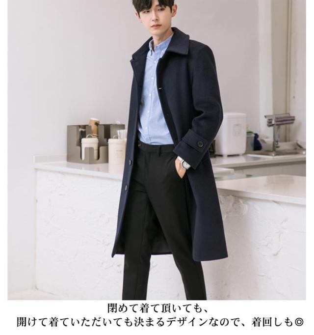 ウールジャケット 上着 ウールコート 秋冬 結婚式 アウター