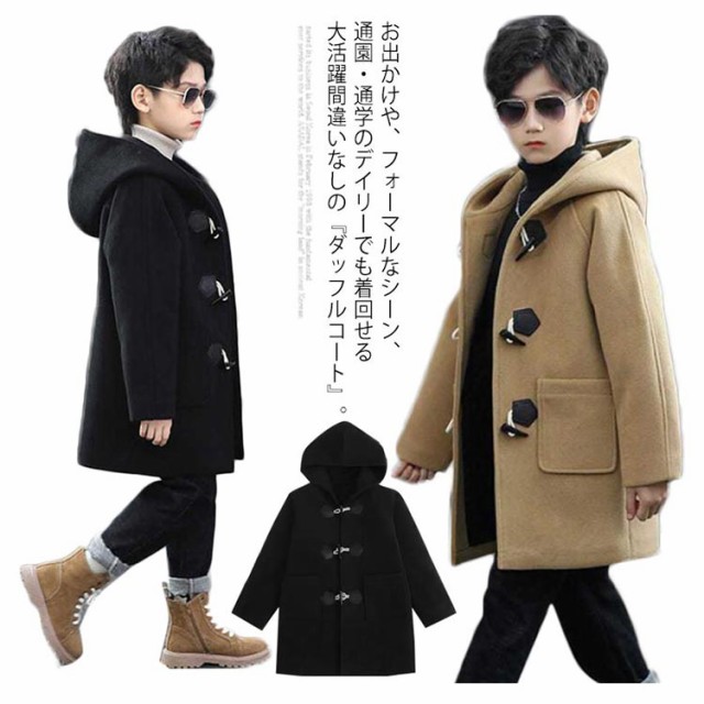 160]フィット＆フレア中綿ロングコート(その他のコート