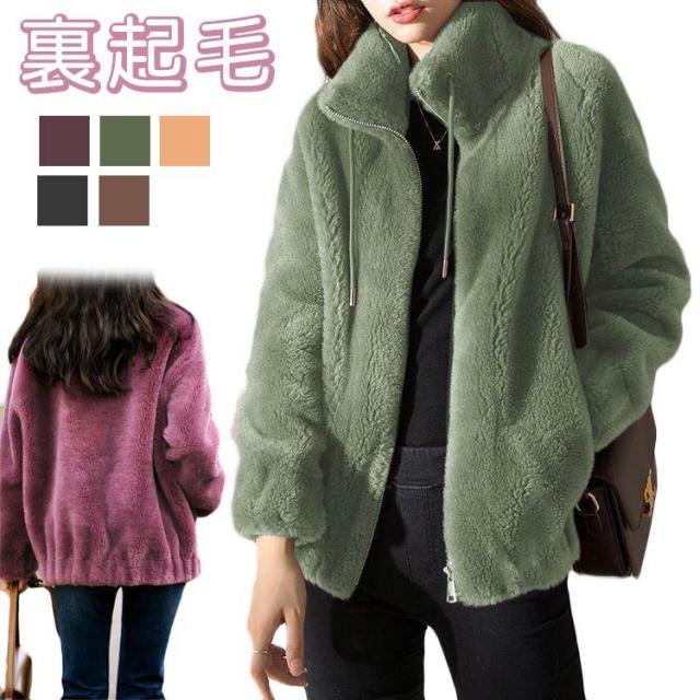 ふわふわ ボア ファー パーカー コート ミディアム 3color 韓国 cjfj56039-01.jpg