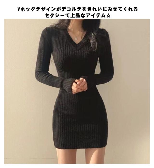 ボディコン ドレス 黒 ブラック 緑 グリーン レトロ ミニ Vネック セクシー 長袖 レディース Amazon.co.jp: [Agoky] レディース セクシー 光沢 ドレス 長袖