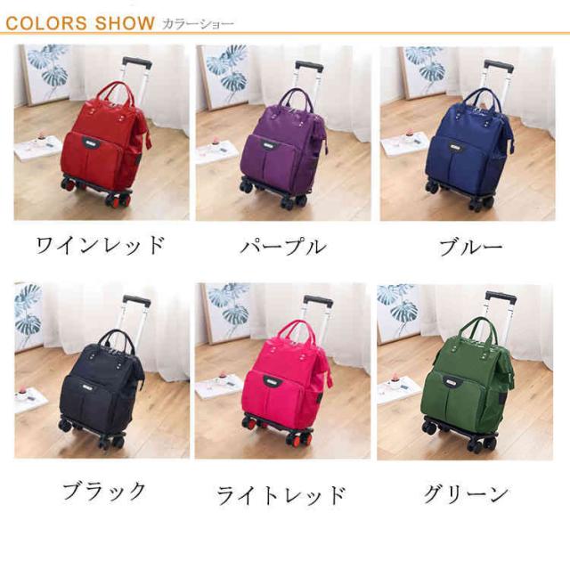 ソフトキャリーバッグリュックリュックになるキャリー機内持ち込みレディースメンズキャスター付きリュックリュックサック短期旅行カバン2輪 ソフトキャリーバッグリュック リュックになる キャリー 機内持ち込み