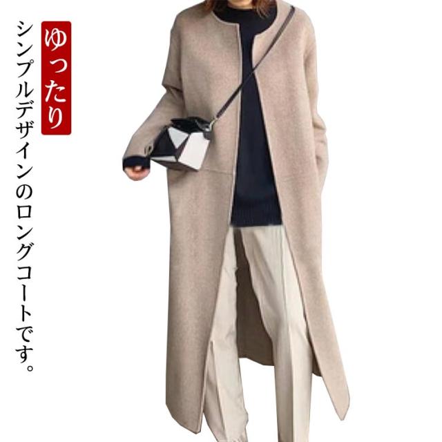 クールなロングコート★シンプル冬のお出かけに最適 楽天市場】ロングコート / GENTIL ジャンティ カルゼ × タフタ
