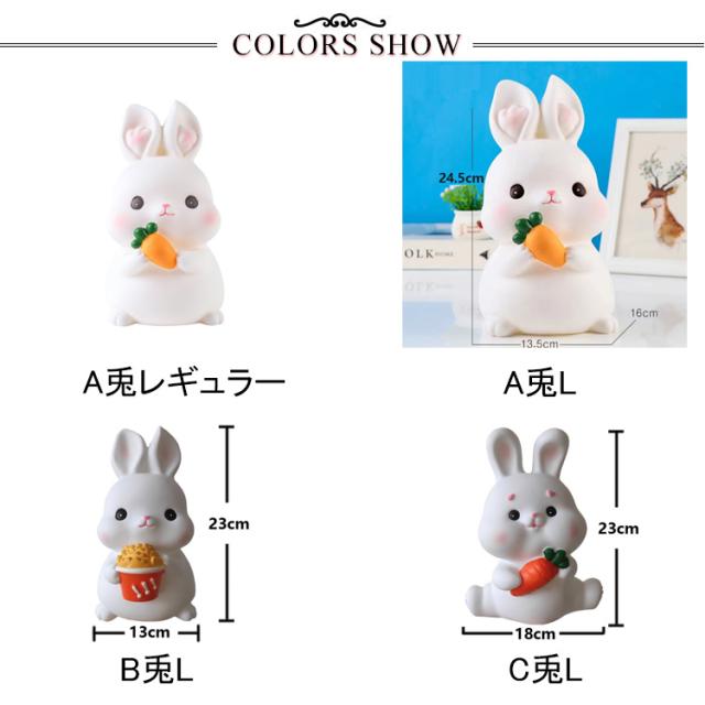 うさぎ様♡専用 セクシーなウサギのアイコン「FXXKING RABBITS」本格展開