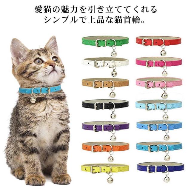 【合皮レザー】ペット用ベッド　犬、猫用 ソファー 犬用 猫用 PVC 合皮 ベッド ペットベッド 猫 犬 ペット