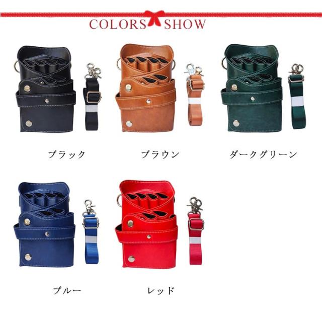 ハヤシシザース 6インチ 理美容シザー 収納ソフトケース付き 製品 | 理美容ハサミ ハヤシ・シザース