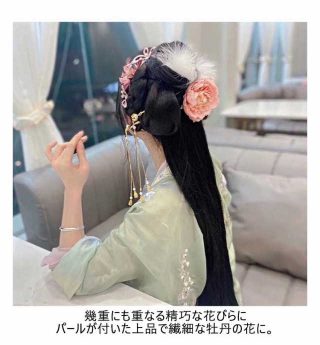 3点セット 浴衣 送料無料 着物 袴 礼装 ヘアアクセサリー 漢服 花 正月