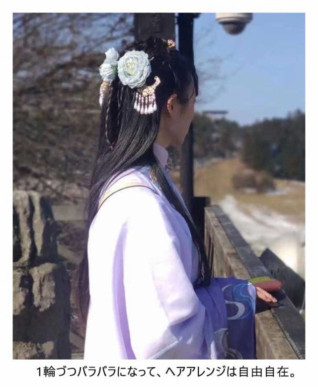 3点セット 浴衣 送料無料 着物 袴 礼装 ヘアアクセサリー 漢服 花 正月