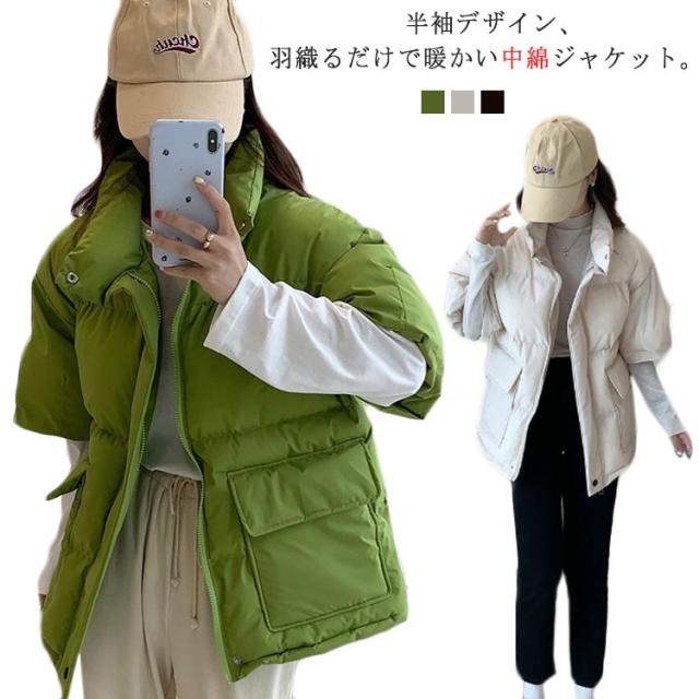 b3860　レディース　アウター　ジャケット　ハイネック　長袖　緑　M　綿混 cjfj61056-01.jpg