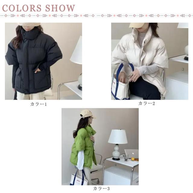 ジャケット レディース 暖かい 半袖 重ね着 L アウター 中綿