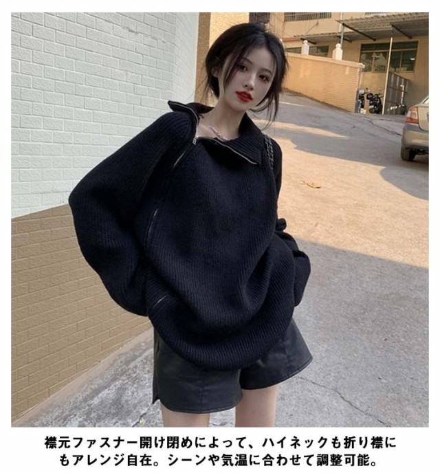 マタニティウェア 秋 長袖 マタニティ ハイネック 産前 ニット