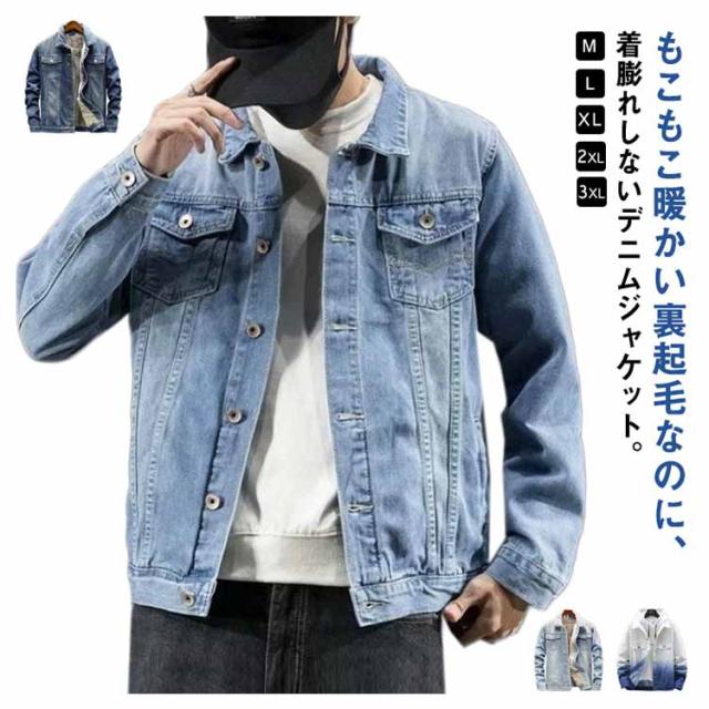 ジージャン デニムコート ボアジャケット ランチコートGジャン 裏起毛 ポケ9 楽天市場】裏ボア コート 裏ボア デニムコート ジャケット