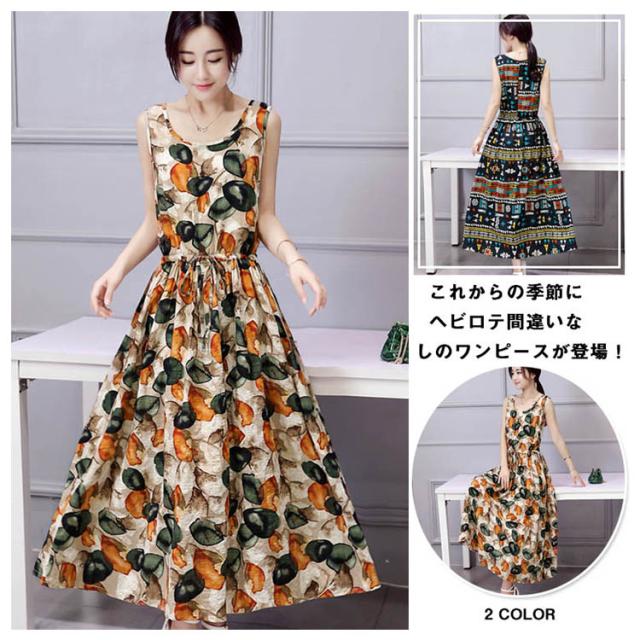 クリアランスバーゲン 期間限定開催 タンクワンピース ロング 綿麻ワンピース ノースリーブワンピース エスニック風ワンピース 民族風 フレアワンピース Aラインワンピース 2 ロングセラー Www Centrodeladultomayor Com Uy