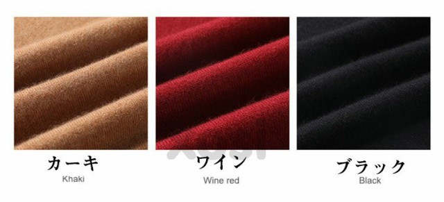 高評価格安 カシミヤ シンプル 防寒 カシミア 人気の通販はau PAY マーケット - RBM-shop|商品ロットナンバー:506559236 ニット セーター レディース 長袖 ストライプ 無地 超激安在庫