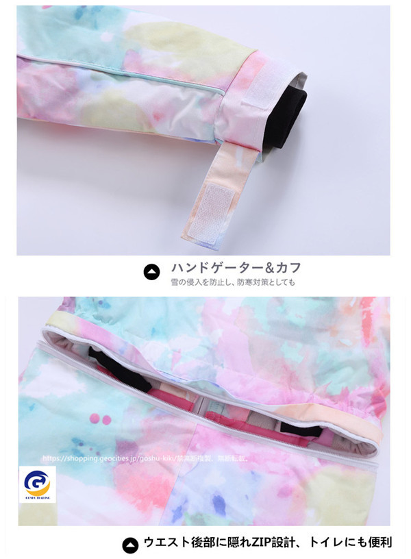 高評価安い スノーボード 男子 女子 中綿 防寒 防水 プレゼントの通販はau Pay マーケット Rbm Shop 商品ロットナン ウェア キッズ スノーウェア スキーウェア スノボ ツナギ ワンピース オールインワン 限定sale送料無料 Www Bakuinform Az