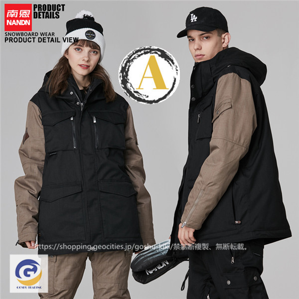 セール品 スノーボードウェア メンズ レディース スキーウェア ジャケット 防寒フード アウトドア防水 スノボウェア スノーボード ウェア スノボ 希少 Csscksu Com
