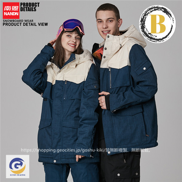 セール品 スノーボードウェア メンズ レディース スキーウェア ジャケット 防寒フード アウトドア防水 スノボウェア スノーボード ウェア スノボ 希少 Csscksu Com