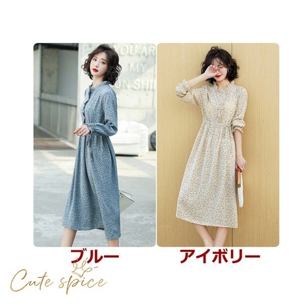 新版 ワンピース レディース 30 40代ワンピース 春 夏 秋新作 長袖ワンピース きれいめワンピース シフォン オシャレ 通勤 結婚式 お出かけ クライマックスセール Www Endocenter Com Ua