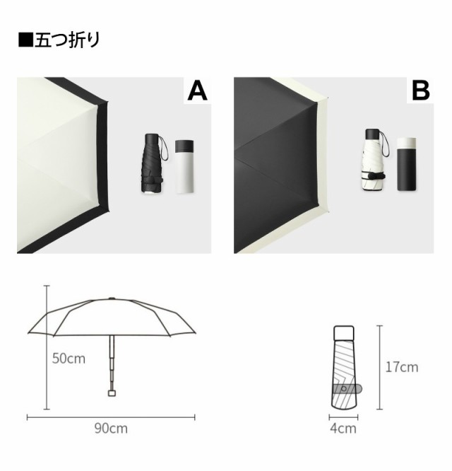 傘 レディース 可愛い 晴雨兼用 耐風 折りたたみ傘 折り畳み傘