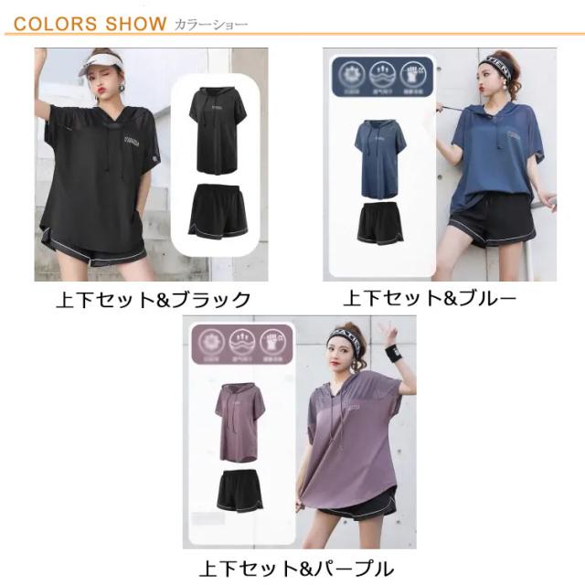 最終お値下げ♡1度着用のみ！ヨガウェア上下セット Sサイズ ヨガウェア ジムウェア 上下セット 長袖 レディース ysgw80[品番