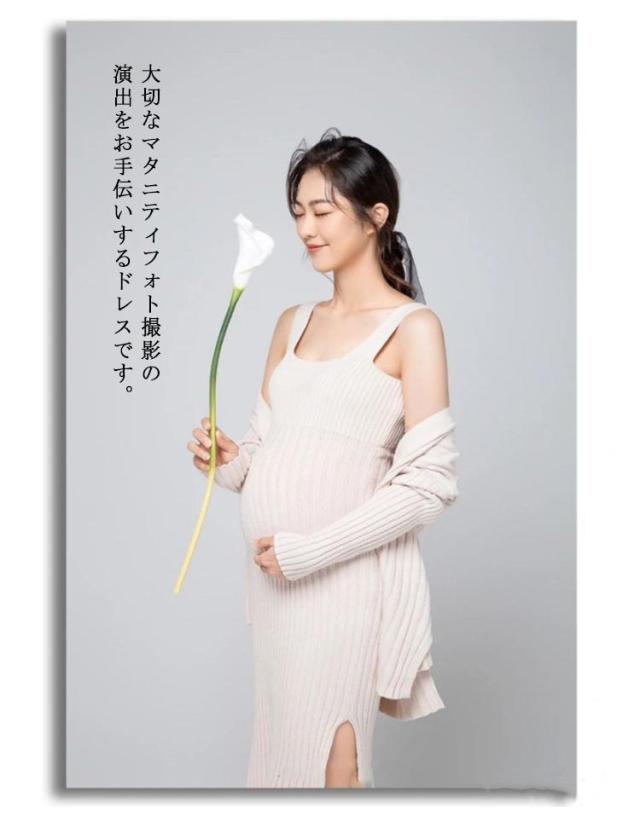 Natalie ロングワンピース マタニティ 楽天市場】SALE ＜授乳服・マタニティ＞ナタリー・袖サテン