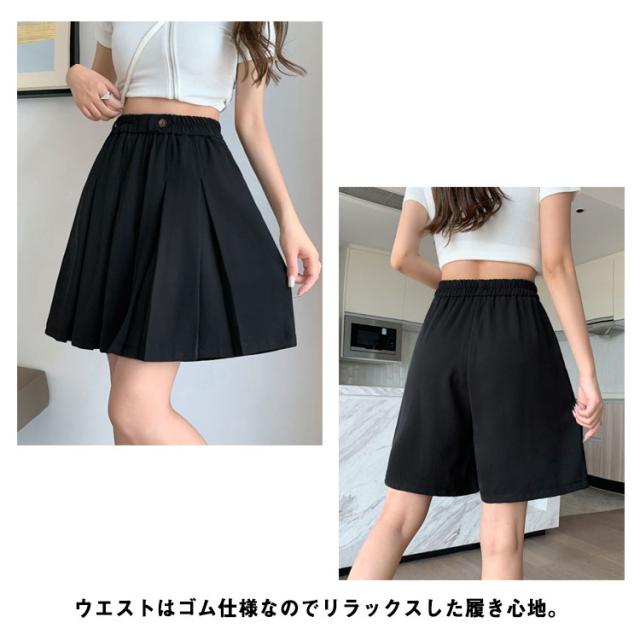美品★セオリーリュクス★ プリーツスカート 見え ガウチョパンツ キュロット キュロット パンツ スカート レディース ガウチョパンツ