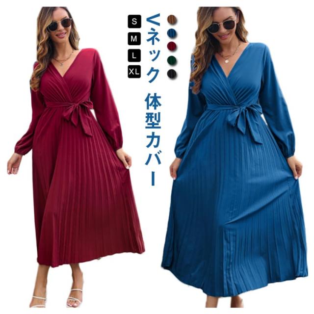 パーティードレス プリーツワンピース 半袖 リボン Vネック パーティードレス 結婚式 お呼ばれ 2way リボンベルト クロス