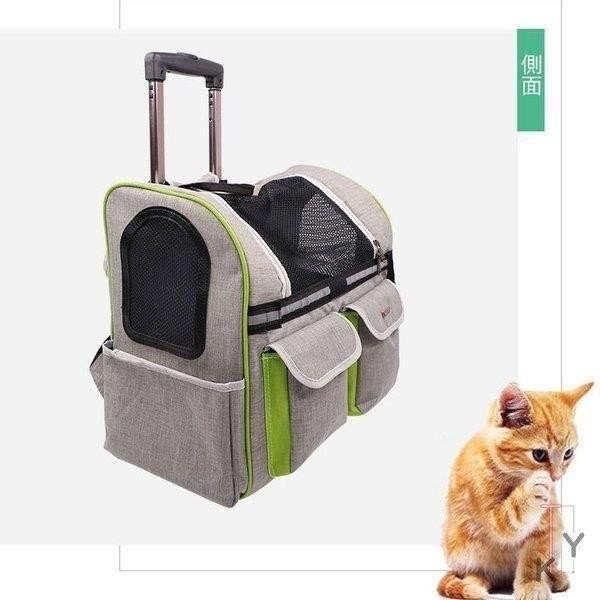 DODOPET ペットキャリーカート Dodopetペットカート犬外出カート猫カートワンクリック折り畳み