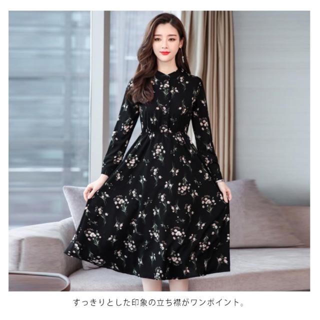花*様 美品♡ソブ　ロングシャツワンピース　総柄　半袖　リボンベルト　Aライン 花柄ワンピース ロングシャツワンピース ワンピース 花柄 長袖