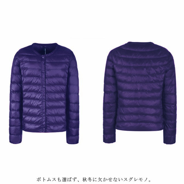 専用です　⭐️美品❣️ LOISIR ライトダウンコート 洗える】ライトタフタロングダウンコート / 組曲 | ファッション