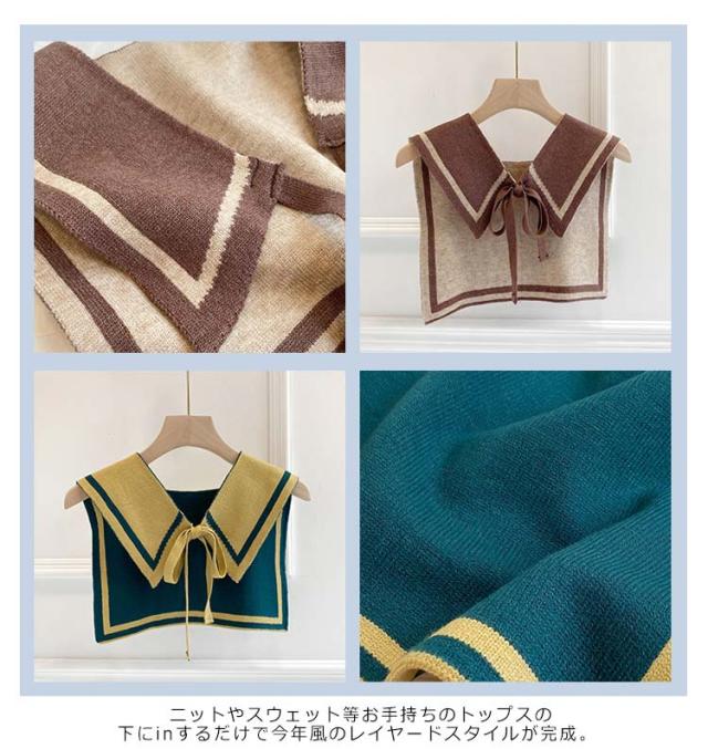 セーブル　ベリー　パッチ　ショールカラー／自然色／GAKE 日本製❣️ LovelyCrescentショール編み図フルカラー（通常版） | みぃママ