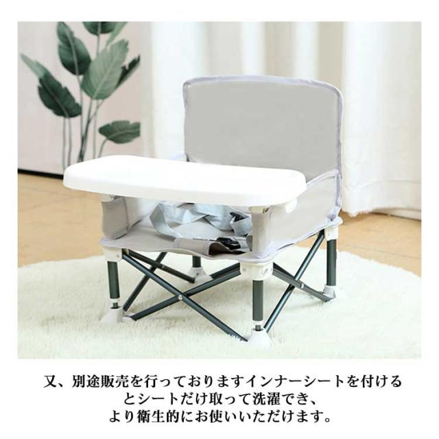 携帯に便利なテーブルチェアベビーシート 徹底比較テーブルチェアのおすすめ人気ランキング2025年10月
