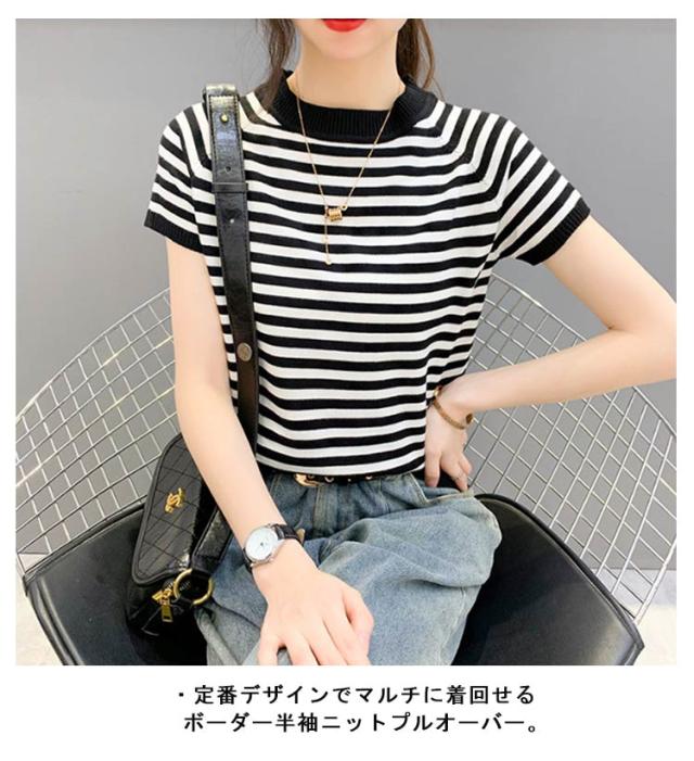 ニット セーター サマーニット半袖PO レディース ROOP TOKYO ニット セーター 半袖サマーニットトップス