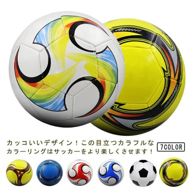 【新品未使用】ＡＫＡＴＳＵＫＩ　ＪＡＰＡＮ　KIDS ボール　子供用（４号球） kitsu580973-01.jpg