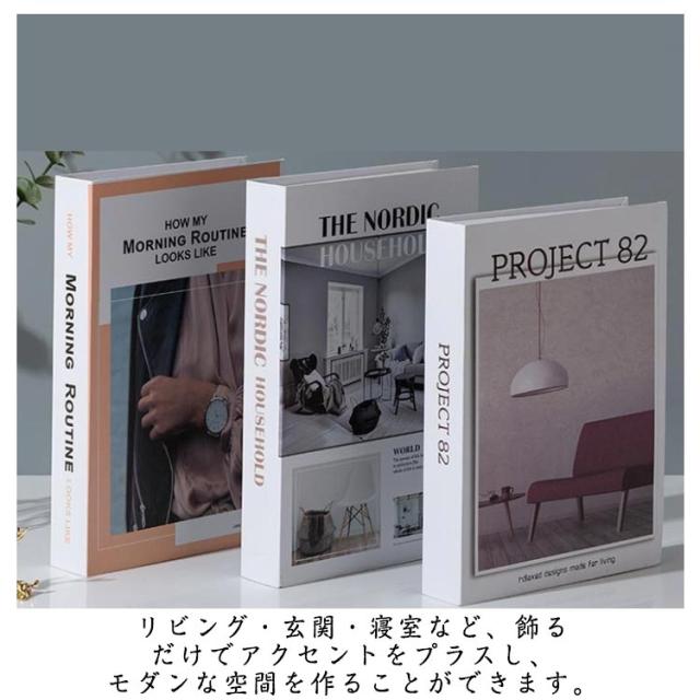 本 10冊セット 飾り 洋書 ピンク ディスプレイブック カフェ ダミー