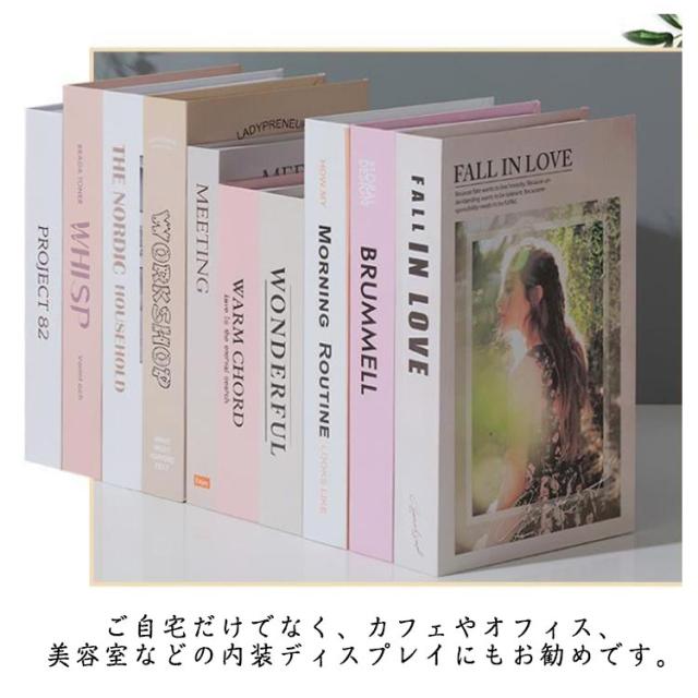 本 10冊セット 飾り 洋書 ピンク ディスプレイブック カフェ ダミー