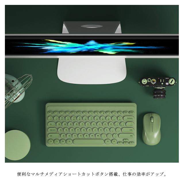 【限定品】『広島東洋カープ』無線キーボード、静音マウスセット Amazon.co.jp: BUFFALO 無線(2.4GHz)キーボード&静音マウス