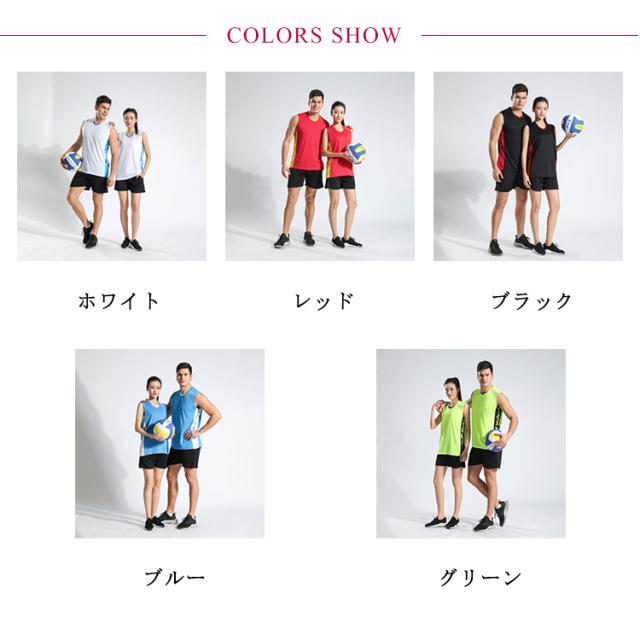 セットアップ タンクトップ パンツ ノースリーブ ハーフパンツ
