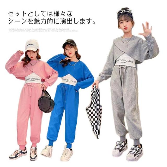 ターコイズ ダンス衣装 3点 セットアップ 楽天市場】スパンコール ダンス衣装 セットアップ ジャッズ